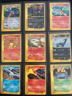 E series Japans sale!, Ophalen of Verzenden, Zo goed als nieuw, Meerdere kaarten