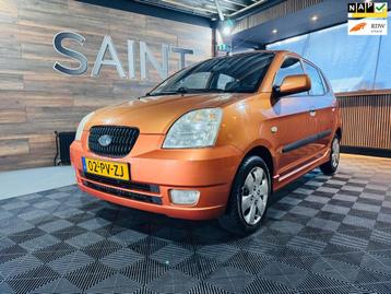 Kia Picanto 1.0 LXE X-tra beschikbaar voor biedingen