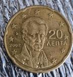 [Tweede munt] Griekenland 20 eurocent 2002 letter F, Ophalen of Verzenden, 20 cent, Losse munt