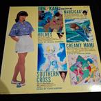 Bin Kan - Anime theme song compilation LP (1984), Ophalen of Verzenden, Zo goed als nieuw, 12 inch