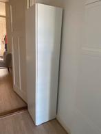 Badkamerkast, Ophalen, (Half)hoge kast, Minder dan 50 cm, Gebruikt