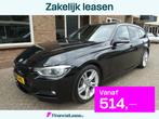 BMW 3-serie Touring 340i Centennial High Executive M Sport A, Auto's, BMW, Automaat, Achterwielaandrijving, 327 pk, Zwart