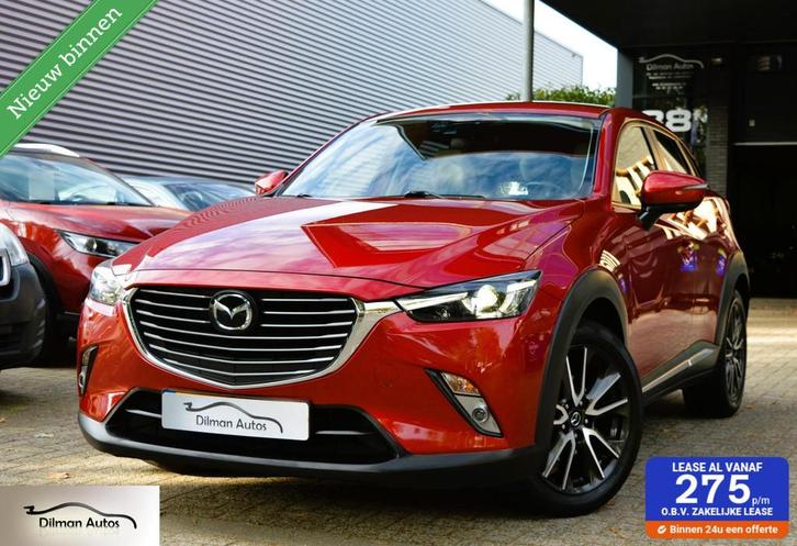 Mazda CX-3 2.0 SkyActiv-G 150 GT-M 4WD|Camera|Navi|Cruise!, Auto's, Mazda, Bedrijf, Te koop, CX-3, 4x4, ABS, Achteruitrijcamera