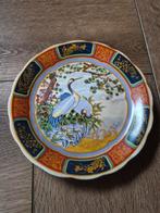 Vintage Decoratieve Bord met Kraanvogel, Ophalen of Verzenden