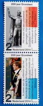 NVPH 3171-72 200 jaar Koninkrijk Grondwet (paartje) - 2014, Postzegels en Munten, Postzegels | Nederland, Na 1940, Verzenden, Postfris