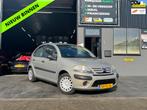 Citroen C3 1.1i Ligne Séduction 2e eigenaar | elektr. Ramen, Auto's, Citroën, Voorwielaandrijving, Gebruikt, 60 pk, 920 kg