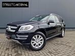 Mercedes-Benz GL-klasse 450 7 persoons/Rijdt als Nieuw!, Auto's, Automaat, 8 cilinders, 2420 kg, Zwart