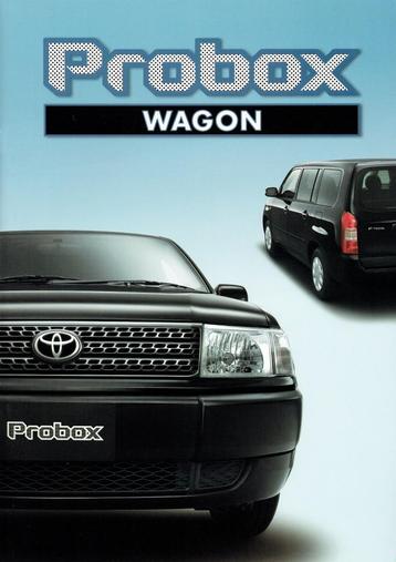 Folder Toyota Probox Wagon (Japanse uitgave - 2008) beschikbaar voor biedingen