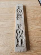 Oude speculaasplank, Antiek en Kunst, Antiek | Keukenbenodigdheden, Ophalen of Verzenden