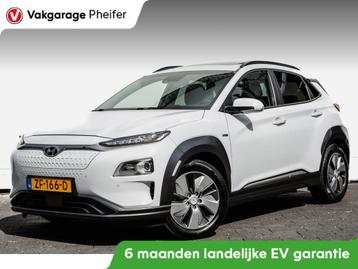 Hyundai KONA EV Premium 64 kWh Schuifdak/ Leer/ Stuur-stoelv beschikbaar voor biedingen