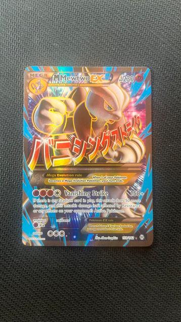 Mega Mewtwo - Pokemon beschikbaar voor biedingen