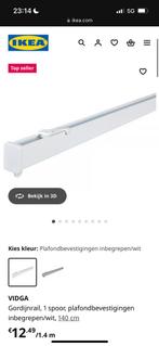 Nieuw ongeopend 4 X gordijnrails VIDGA van de IKEA, Huis en Inrichting, Ophalen, 100 tot 150 cm, Wit, Nieuw