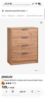 Nieuwe Jysk Jenslev Ladekast, 100 tot 150 cm, Eikenhout, Nieuw, 3 of 4 laden