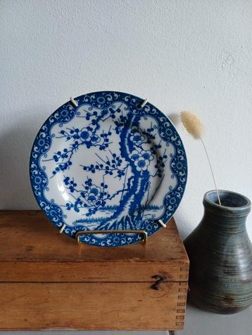 Vintage items  beschikbaar voor biedingen