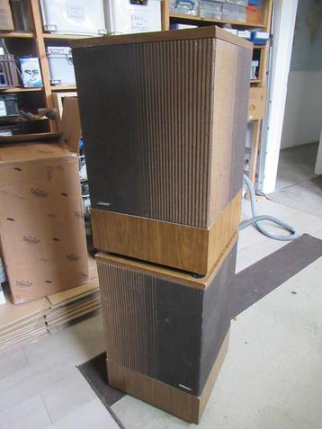 bose 501 speakerset beschikbaar voor biedingen