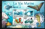 BURUNDI 2011 PF BLOK ZEELVEN VISSEN HAAIEN ZEEPAARDJE KORAAL, Ophalen of Verzenden, Postfris, Dier of Natuur