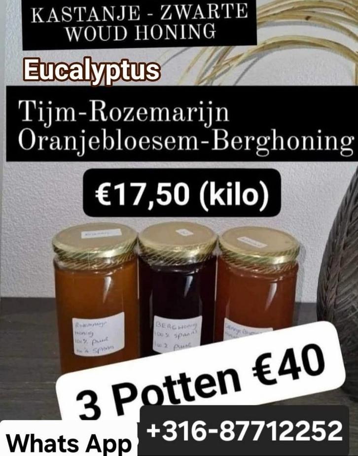 Spaanse Honing kilo €17,50 NU 3 voor €40, Diversen, Levensmiddelen, Ophalen of Verzenden