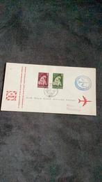 Luchtpost brief KLM Amsterdam-Amman, Postzegels en Munten, Brieven en Enveloppen | Nederland, Envelop, Ophalen of Verzenden