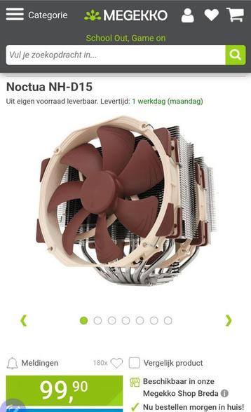 Noctua NH-D15 Bruin

 beschikbaar voor biedingen