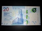 ### Hong kong 20 dollar 2023 chartered bank ###, Ophalen of Verzenden, Midden-Oosten