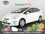 Toyota Prius Wagon 1.8 Aspiration Limited | Panoramadak | Af, Auto's, Toyota, Euro 5, Gebruikt, 4 cilinders, 7 stoelen