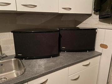 Bose 901 Concerto series 6 / VI beschikbaar voor biedingen
