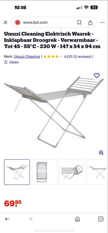 Elektrisch Wasrek - Inklapbaar - Umuzi Cleaning beschikbaar voor biedingen