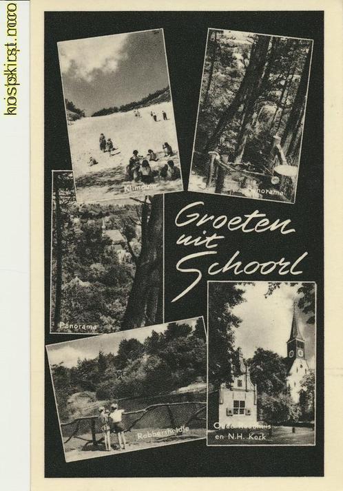 Schoorl [KRST005-4974, Verzamelen, Ansichtkaarten | Nederland, Gelopen, Noord-Holland, 1960 tot 1980, Verzenden