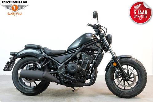 Honda CMX 500 REBEL (bj 2025), Motoren, Motoren | Honda, Bedrijf, Chopper