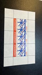 Speciale Uitgave Stadspost blok 13e Elfstedentocht 21-2-1985, Postzegels en Munten, Postzegels | Nederland, Na 1940, Ophalen of Verzenden