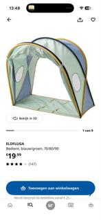 ELDFLUGA Bedtent blauw/groen, Ophalen of Verzenden, Zo goed als nieuw