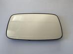 944.731.035.02 spiegelglas, -, -, Ophalen of Verzenden, Zo goed als nieuw