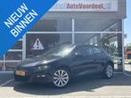 Volkswagen Scirocco 1.4 TSI Highline /Clima/Navi/LMV/Nette a, Voorwielaandrijving, Euro 5, Gebruikt, Zwart