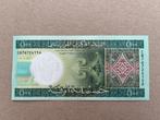 Mauritanië 500 Ouguiya 2013 UNC, Postzegels en Munten, Verzenden, Overige landen