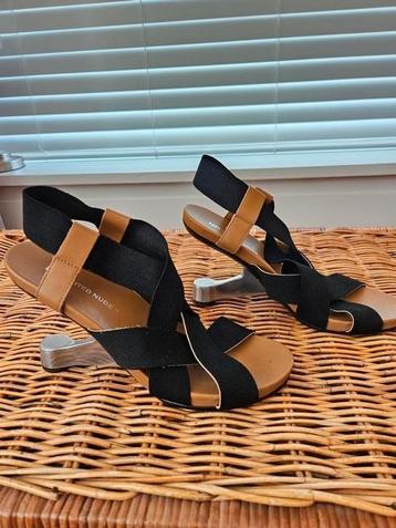 United Nude Eamz schoenen zwart / beige beschikbaar voor biedingen