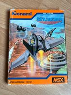 MSX - Konami Sky Jaguar (Europees), Gebruikt, 1 speler, Racen en Vliegen, Eén computer