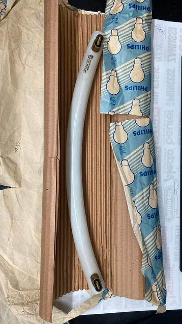 Philips philinea 60Watt  6278x  1/8 cirkel krom beschikbaar voor biedingen