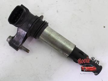 Bobine van een Cadillac SRX beschikbaar voor biedingen