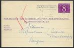 Adreswijziging 32, 8 cent van Krimpen. Gebruikt., Postzegels en Munten, Brieven en Enveloppen | Nederland, Ophalen of Verzenden