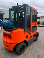 DOOSAN GAS HEFTRUCK G30P-5 2016 47.7KW 3t, LPG, Heftruck, Ophalen of Verzenden, DOOSAN