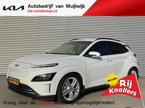 Hyundai Kona EV Premium 64 kWh Sport | Premium ++ soundsyste, Auto's, Hyundai, Bedrijf, Te koop, Kona, ABS, Achteruitrijcamera