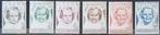 Nederland Prinsessen 1946 NVPH 454 t/m 459 Postfris, Ophalen of Verzenden, Na 1940, Postfris