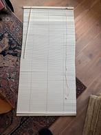 Crème Jaloezieën - 2 stuks 90 en 75 cm, Ophalen, Gebruikt, 50 tot 100 cm, Crème