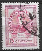 Argentinie 1945 - Yvert 462 - Jose de San Martín  (ST), Postzegels en Munten, Postzegels | Amerika, Verzenden, Gestempeld, Midden-Amerika