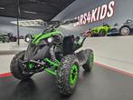 Kinder Quad 48 volt - brushless motor - 3 snelheden - 35km, Ophalen of Verzenden, Nieuw