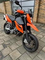 KTM Supermoto R, Bedrijf