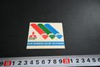 sticker mitsubishi electric blue diamond color television *, Verzamelen, Ophalen, Zo goed als nieuw