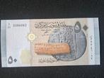 Syrië 50 Pond - Set van 10 Biljetten (2021) opvolgend unc, Ophalen of Verzenden