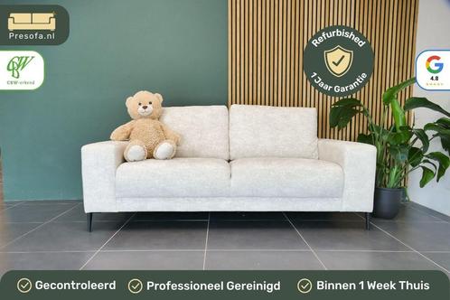 2 Zits Bank Beige [Refurbished] Rebellenclub | Als nieuw, Huis en Inrichting, Banken | Bankstellen, Zo goed als nieuw, Rechte bank
