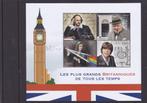 John Lennon-Beatles-Churchill-Shakespeare Madagascar (1094), Postzegels en Munten, Postzegels | Thematische zegels, Overige thema's